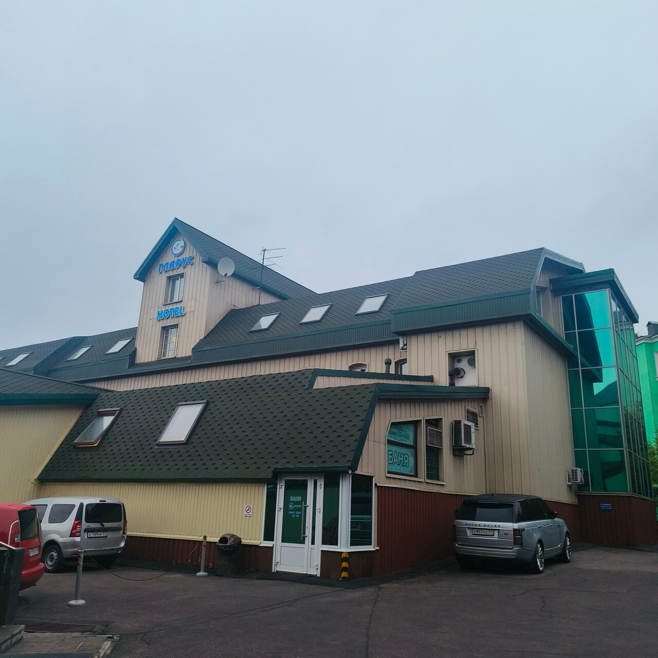 Гостиница Гларус Мурманск-244