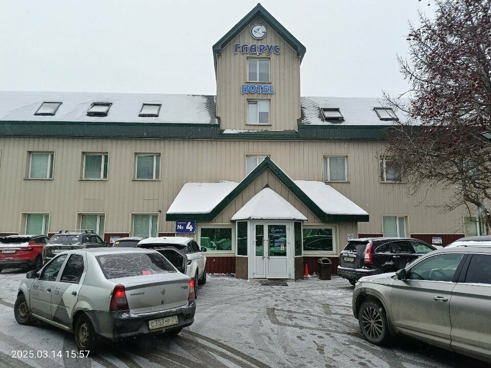 Гостиница Гларус Мурманск-158
