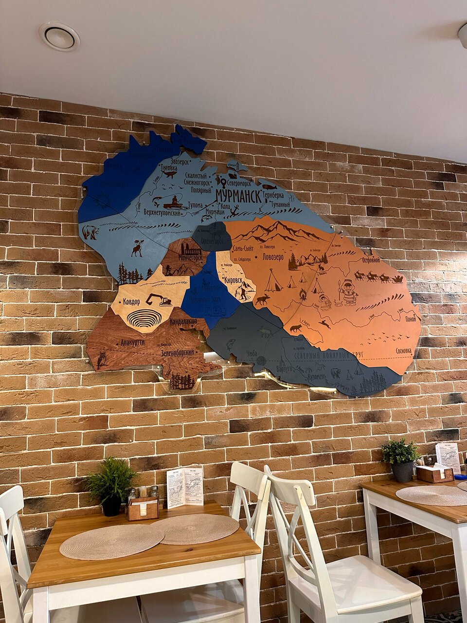 Гостиница Гларус Мурманск-89