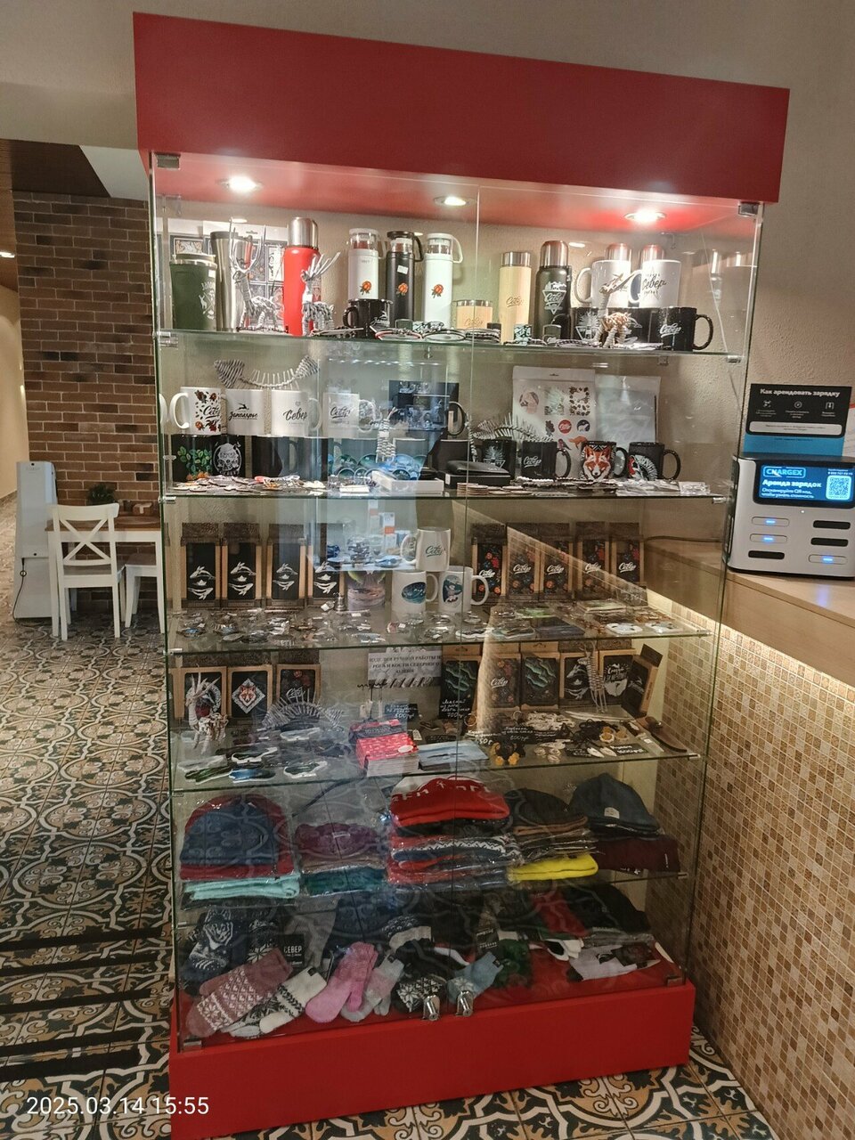 Гостиница Гларус Мурманск-161