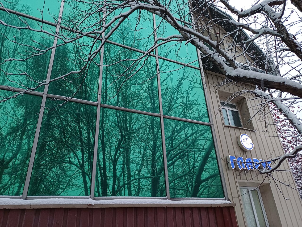 Гостиница Гларус Мурманск-31