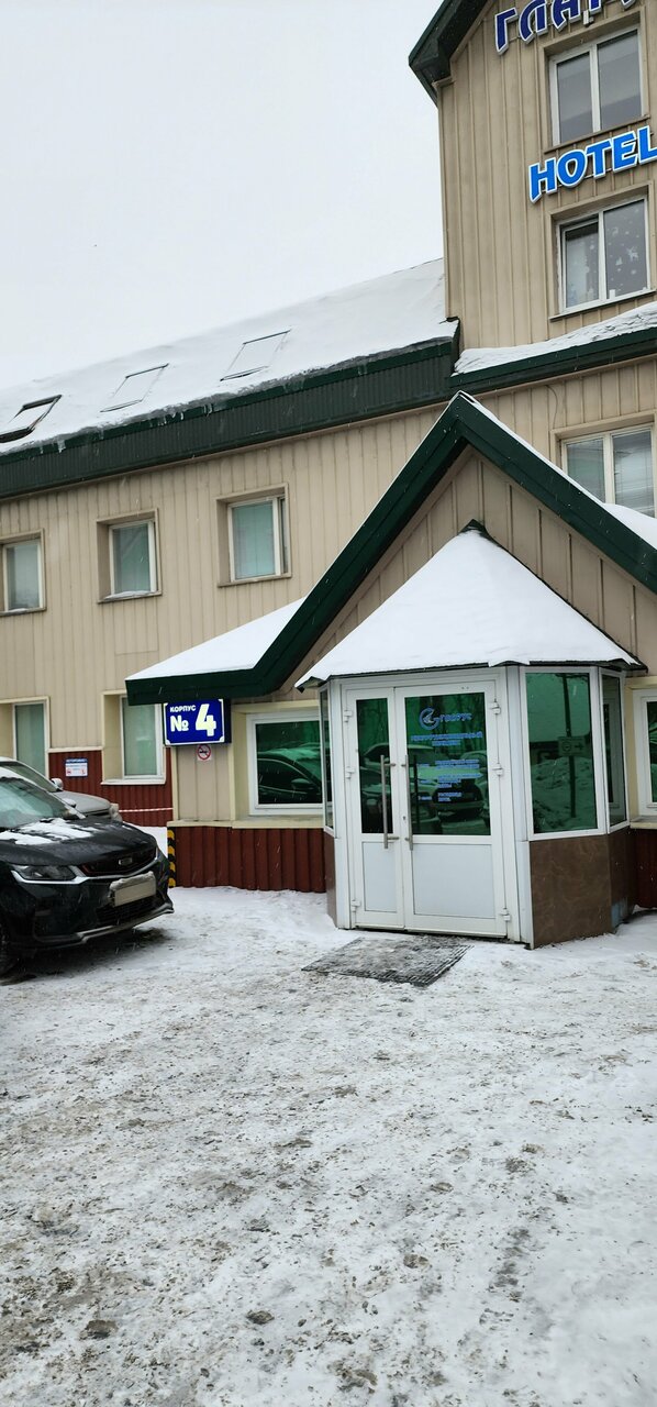 Гостиница Гларус Мурманск-55