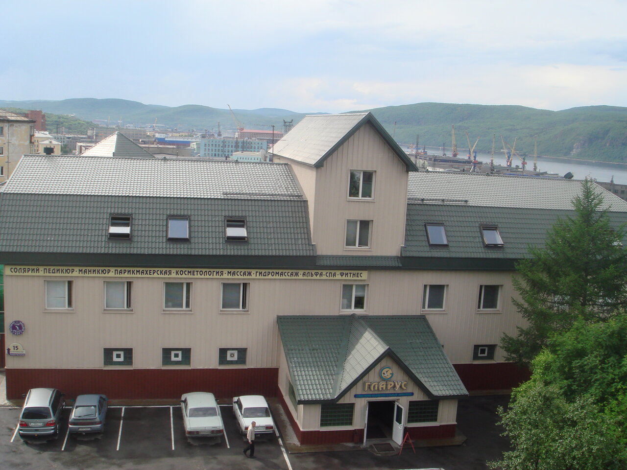 Гостиница Гларус Мурманск-16