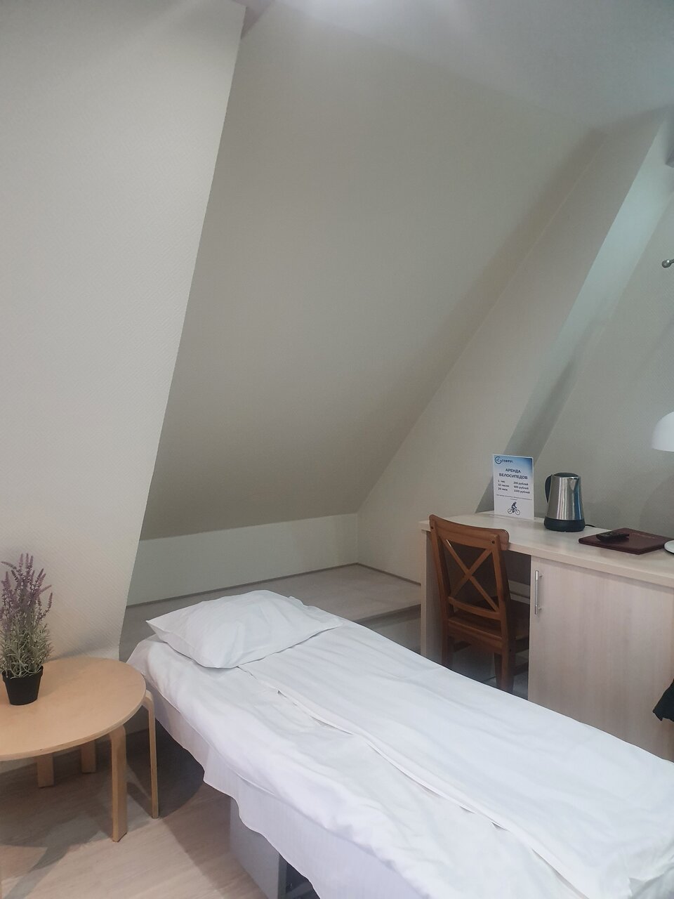 Гостиница Гларус Мурманск-108