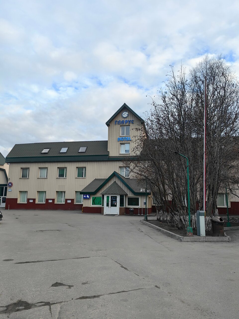 Гостиница Гларус Мурманск-249
