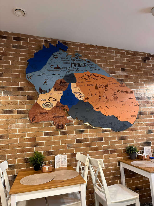 Гостиница Гларус Мурманск-88