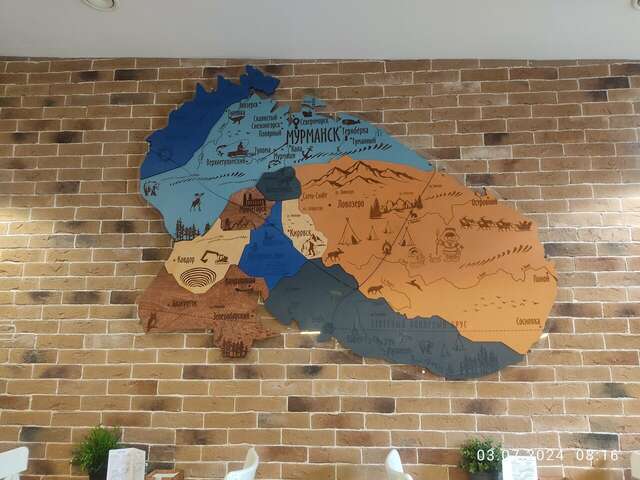 Гостиница Гларус Мурманск-38