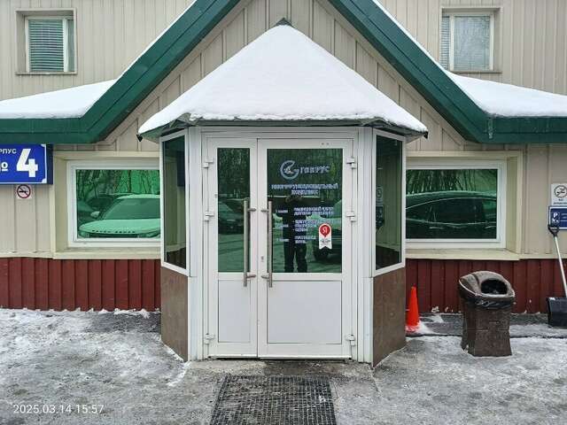 Гостиница Гларус Мурманск-155