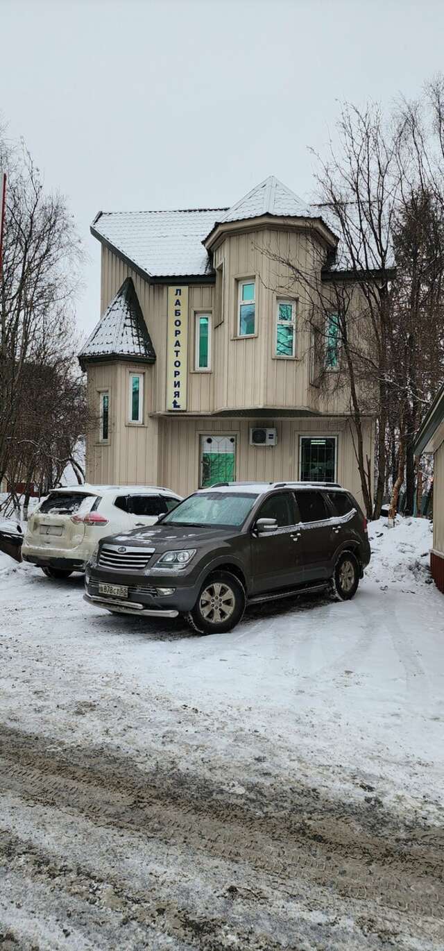 Гостиница Гларус Мурманск-44