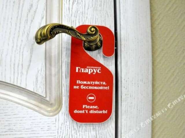 Гостиница Гларус Мурманск-156